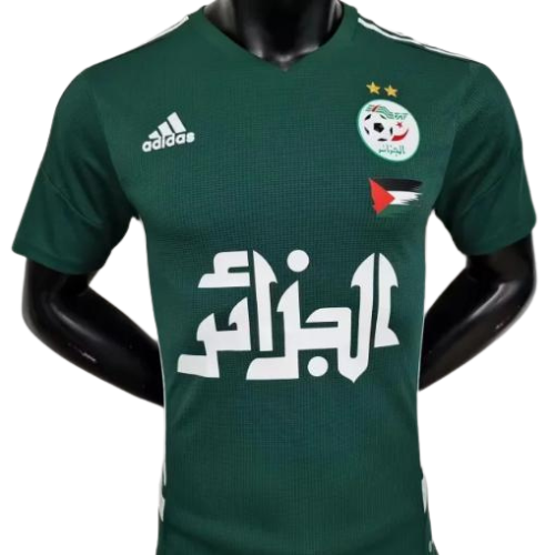 MAGLIA ALGERIA 2023/24